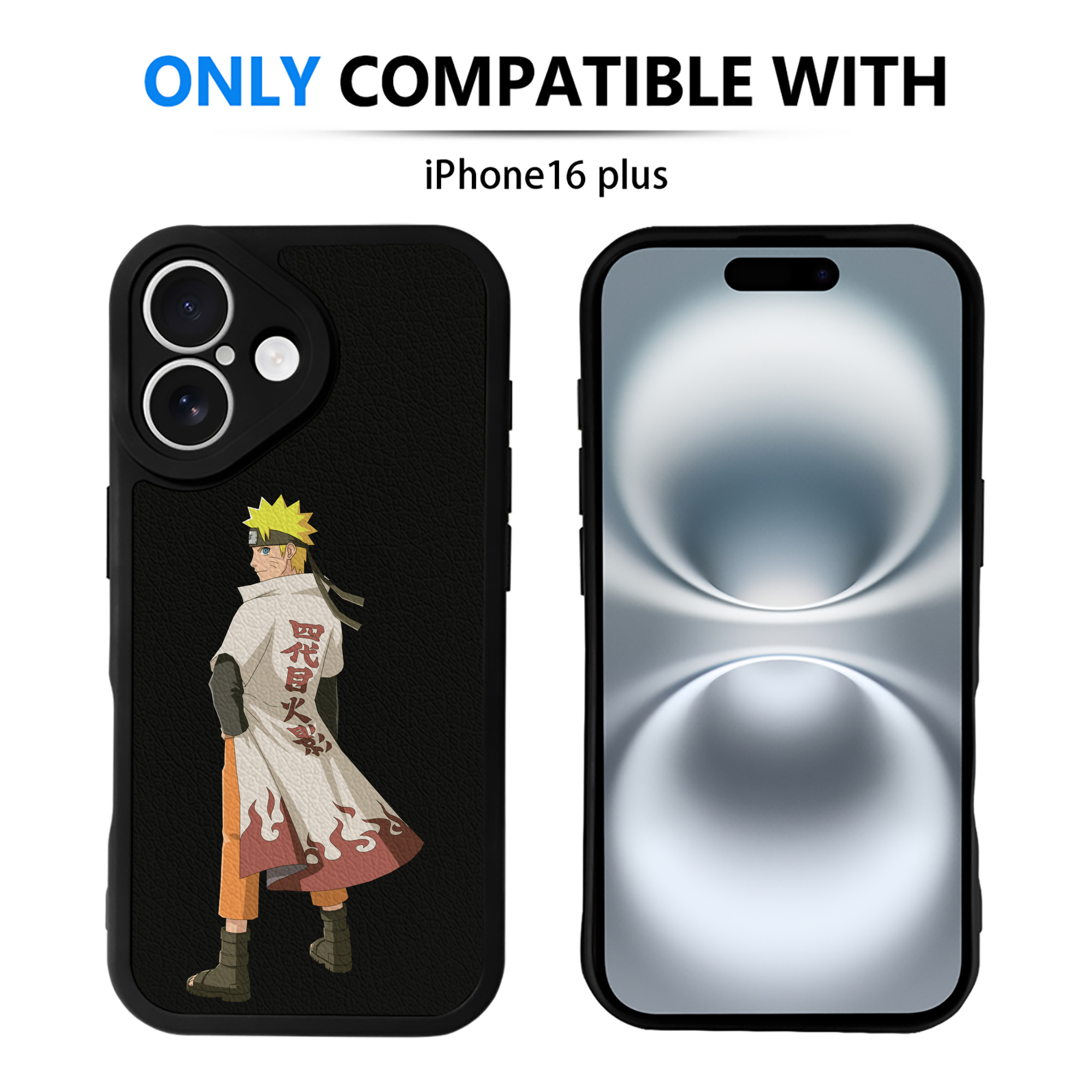 （画像用） NARUTO -ナルト- うずまき ナルト Uzumaki Naruto 【iPhone 16シリーズ対応】シリコンスマホケース（レザー調） 材質：シリコン